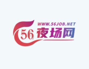 潮州夜场求职Q&A｜新手必看5问5答